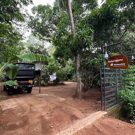 Kataragama Homestay Екстериор снимка