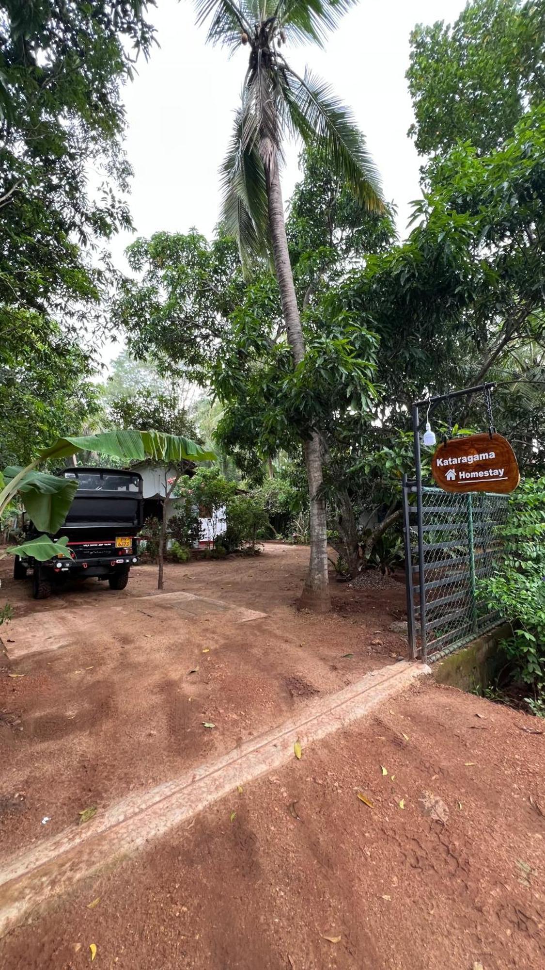 Kataragama Homestay Екстериор снимка