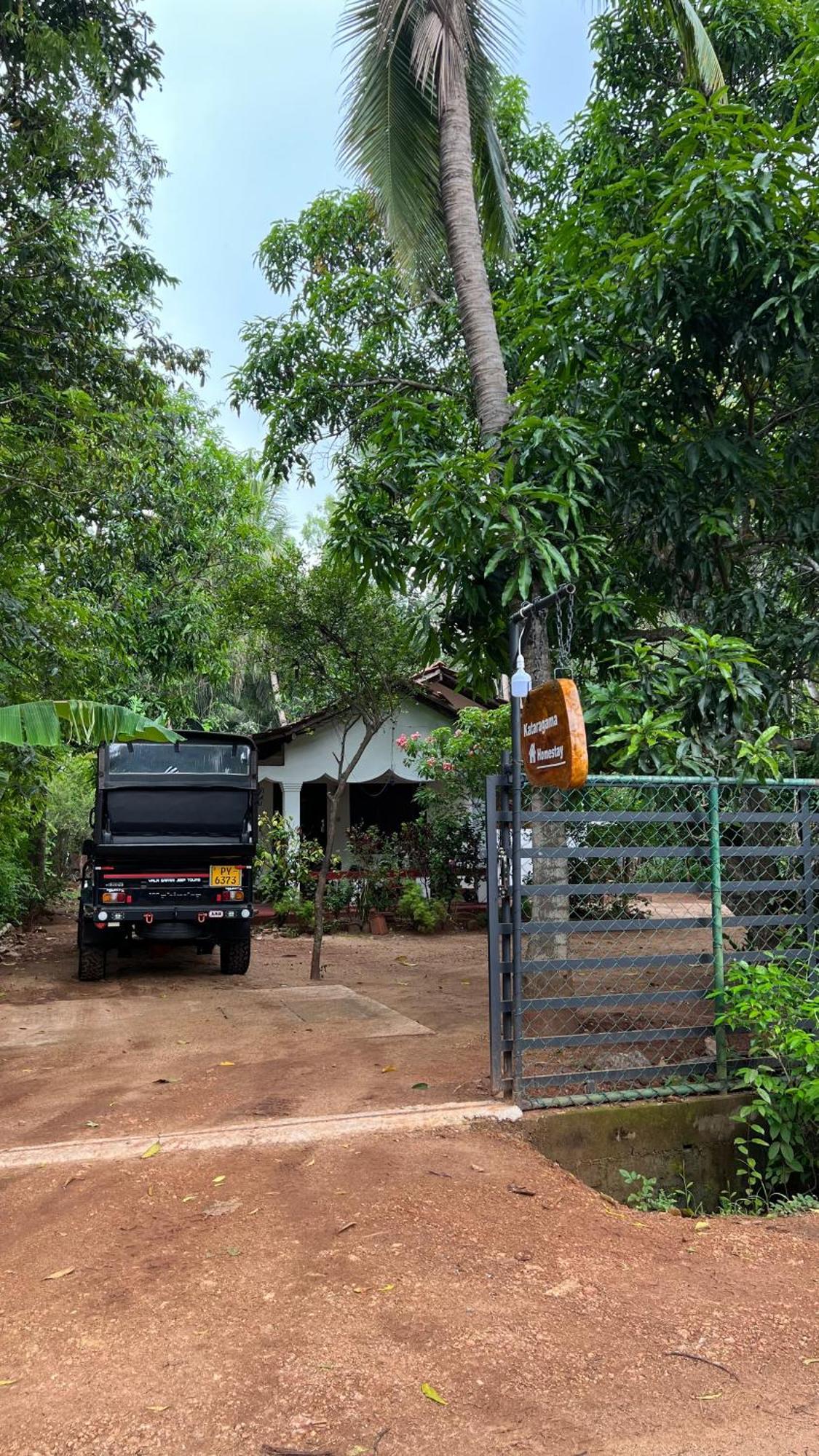Kataragama Homestay Екстериор снимка